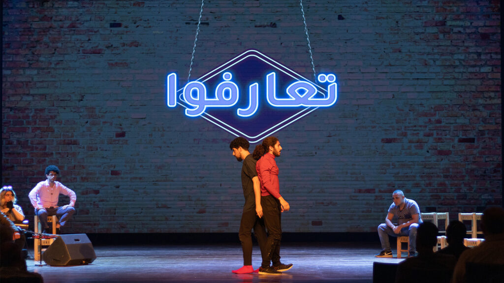 What We Do - March Lebanon